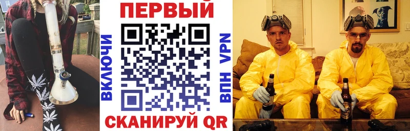 АМФ VHQ  MEGA как зайти  Сысерть  где купить наркотик 