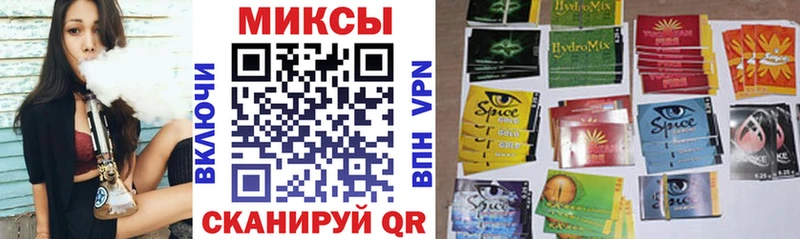 Бутират 1.4BDO  Сысерть 
