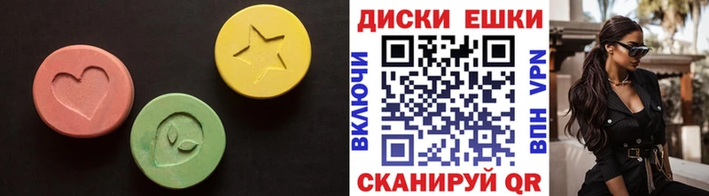 Ecstasy 280 MDMA blacksprut маркетплейс Сысерть
