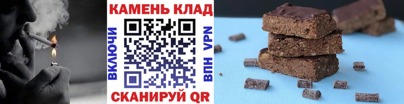 ГАШИШ убойный Сысерть
