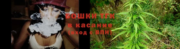 амфетамин Алексеевка