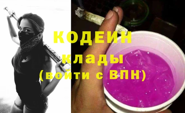 марки lsd Армянск