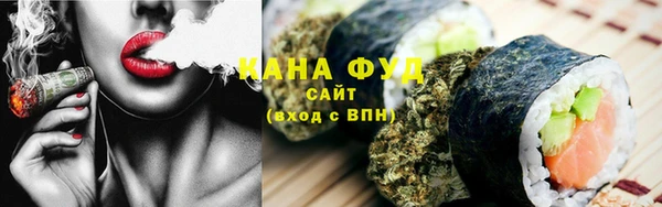 марки lsd Армянск