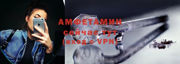 марки lsd Армянск