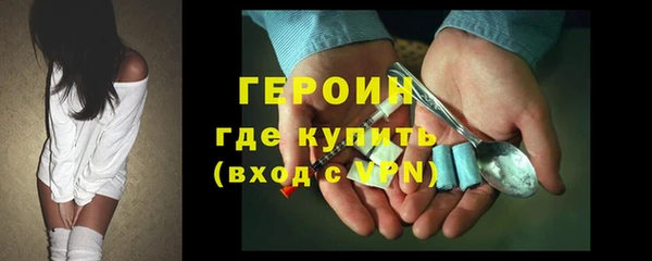 марки lsd Армянск