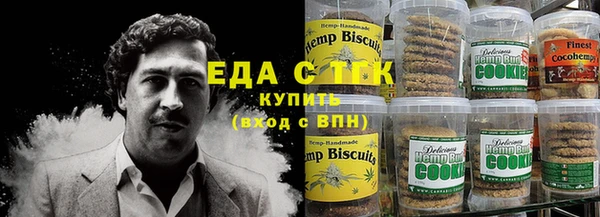амфетамин Алексеевка