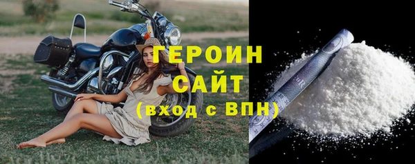 марки lsd Армянск