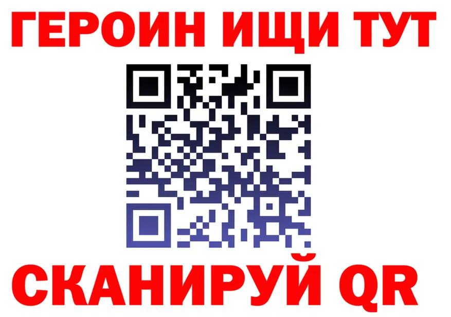 Меф VHQ зеркало это MEGA Сысерть