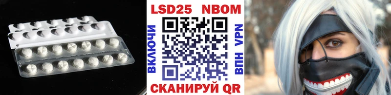 даркнет сайт Сысерть LSD-25 экстази кислота