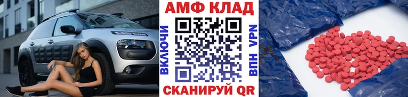где купить наркотик  Сысерть  Метамфетамин пудра 
